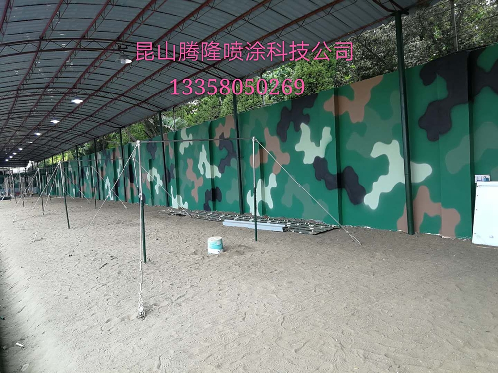 產(chǎn)品名稱(chēng)