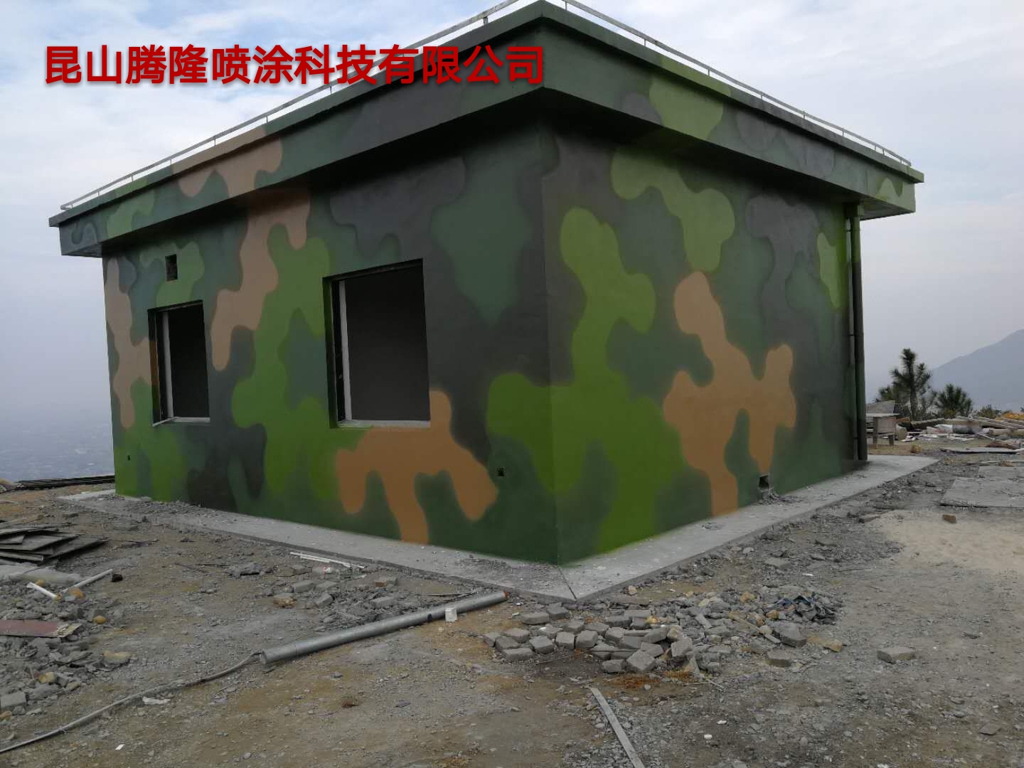 產(chǎn)品名稱(chēng)