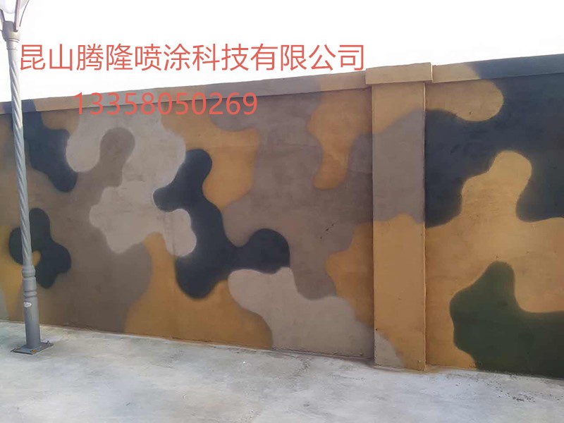 產(chǎn)品名稱(chēng)